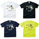 【最大10%OFFクーポン!7/4 20:00〜7/11 1:59】Volleyball Junky(バレーボールジャンキー) バレーボールウェア 半袖シャツ ...