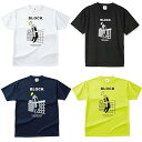 【最大10%OFFクーポン!7/4 20:00〜7/11 1:59】Volleyball Junky(バレーボールジャンキー)バレーボールウェア 半袖シャツ メ...
