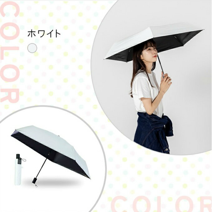 ☆1本あたり440円でお買い得！透明ビニールジャンプ傘 65cm×24本セット※商品画像と実物のデザインが異なる可能性がございますので予めご了承くださいませ。