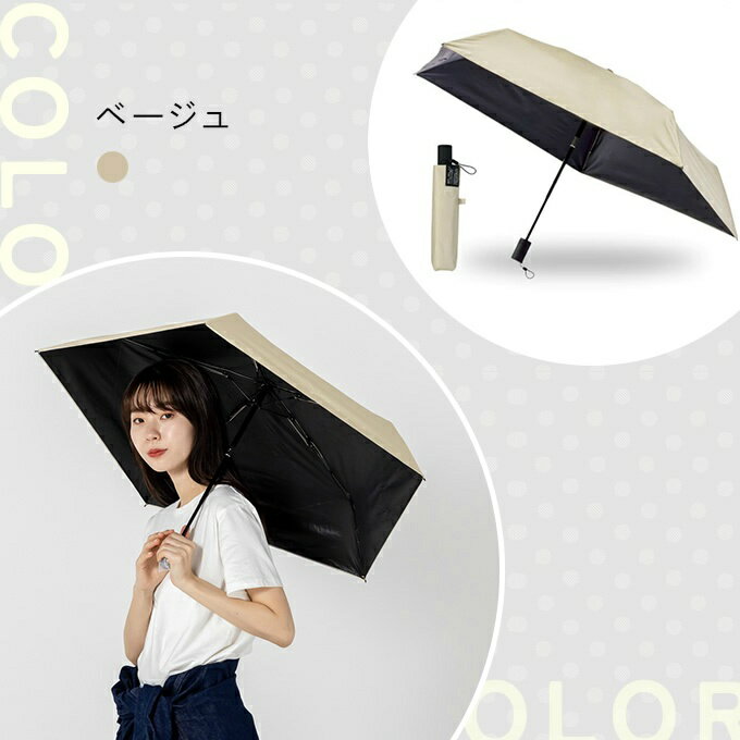 ☆1本あたり440円でお買い得！透明ビニールジャンプ傘 65cm×24本セット※商品画像と実物のデザインが異なる可能性がございますので予めご了承くださいませ。