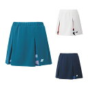 ヨネックス テニスウェア バドミントンウェア スコート レディース ウィメンズスカート インナースパッツ付 26172 YONEX