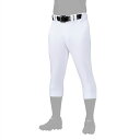 【最大10%OFFクーポン発行中!5/1 0:00〜5/5 23:59】 ミズノ MIZUNO 野球 練習着 パンツ メンズ 強伸 ストレッチパンツ/レギュラー...