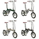 キャプテンスタッグ(CAPTAIN STAG) 電動自転車 eリライト電動AL-FDB141 YG-1540-3 【メーカー取り寄せ】 【ご自宅配送限定】‥