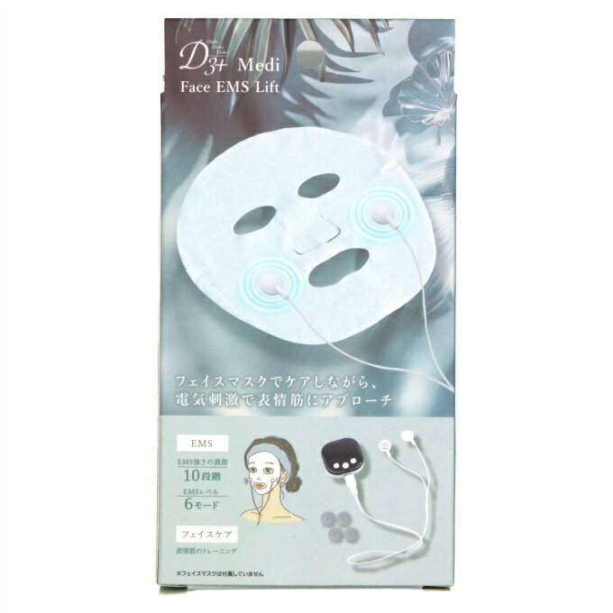Х롦ѥ GLOBAL JAPAN 󥱥 D3+MediեEMSե EMS-liftڤ 