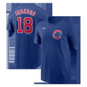 ナイキ Fanatics MLB 野球ウェア 半袖Tシャツ メンズ N&N Tシャツ今永 N199-4EW-EJ9-D2B NIKE(4)