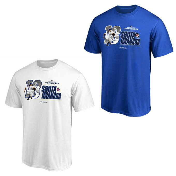 ファナティクス FANATICS 野球ウェア 半袖Tシャツ メンズ レディース 今永 MLB 東京シリーズ Tシャツ ML01-25SS-0021
