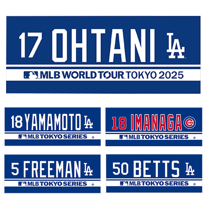 楽天市場】タオル 大谷翔平の通販