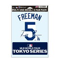 ファナティクス FANATICS ステッカー メンズ レディース FマンMLB東京N&N ファンデカール ML1325SS0028