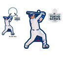 ファナティクス FANATICS キーホルダー メンズ レディース 鈴木 MLB 東京 アクリルキーホルダー ML1325SS0032