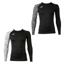 プーマ ワークウェア PUMA WORKWEAR アンダーウェア 長袖 メンズ 作業ウェア PUMA 長袖 パフォーマンスウェア PW-2020N 【ご自宅配送...