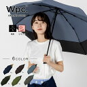 Wpc. 傘 UNISEX BACK PROTECT FOLDING 折りたたみ傘 UX004