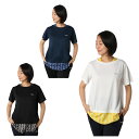 フィラ(FILA) Tシャツ 半袖 レディース 柄レイヤード風半袖機能Tシャツ FDFGL0081
