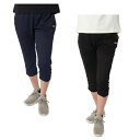【全品対象最大10%OFFクーポン!7/13 10:00〜7/15 23:59】フィラ(FILA) クロップドパンツ レディース Dメッシュパイピング FDFG...