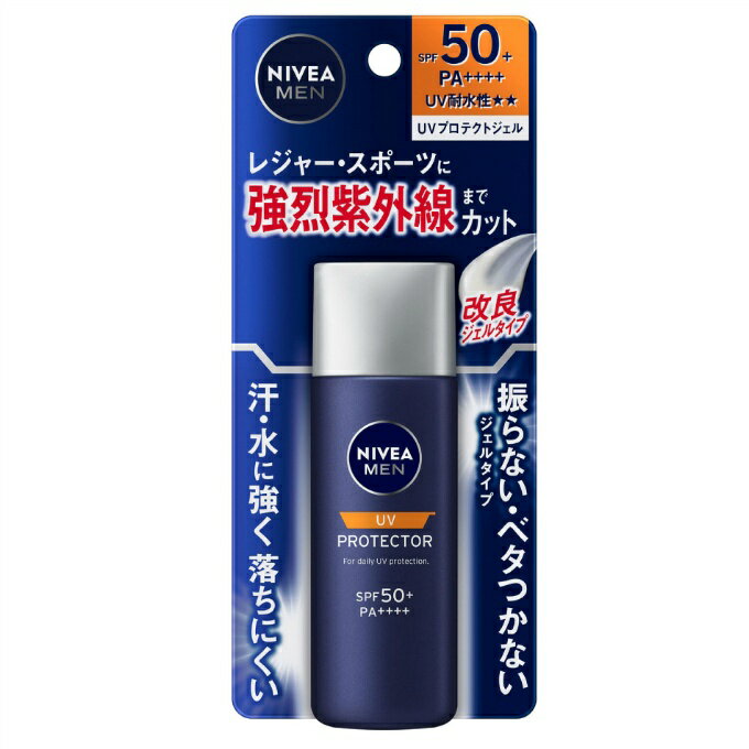 ニベア(NIVEA) UVケア用品 UVプロテクトジェル 1444929