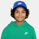 【全品対象最大10%OFFクーポン!7/29 10:00~8/1 23:59】ナイキ 帽子 キャップ ジュニア CB FUT WSH キャップ FB5063-480 NIKE