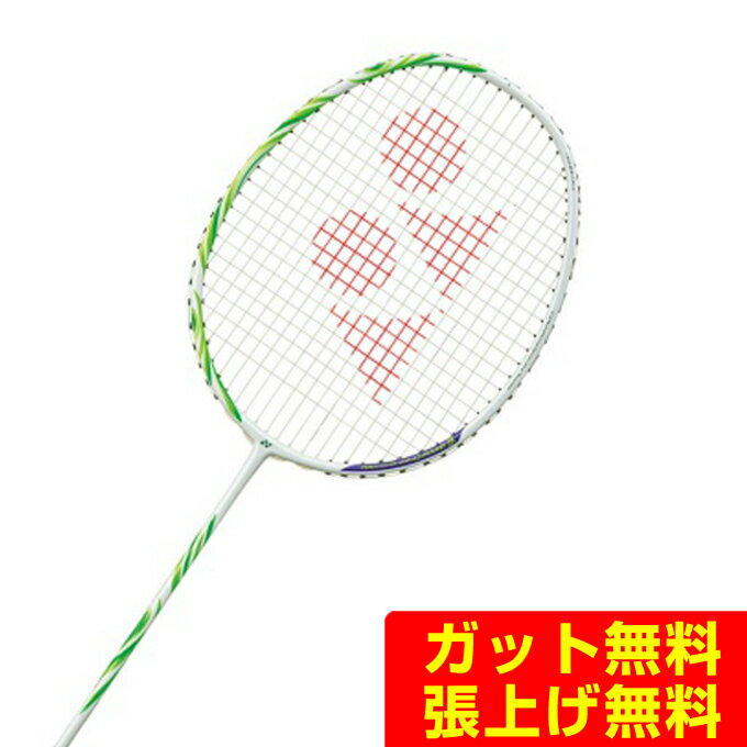 ヨネックス バドミントンラケット アストロクス100ゲーム VA AX100GVA-452 YONEX