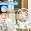himaraya:10613922のサンプル画像1
