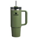 スタンレー STANLEY 水筒 すいとう H2.0真空スリムクエンチャー0.88L 10829-227(3)