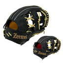 【最大10%OFFクーポン!7/4 20:00〜7/11 1:59】ジームス Zeems 野球 硬式グローブ メンズ 限定硬式グラブ 531SB-CG