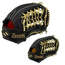 【最大10%OFFクーポン!7/4 20:00〜7/11 1:59】ジームス Zeems 野球 硬式グローブ メンズ 限定硬式グラブ 531GB-CG
