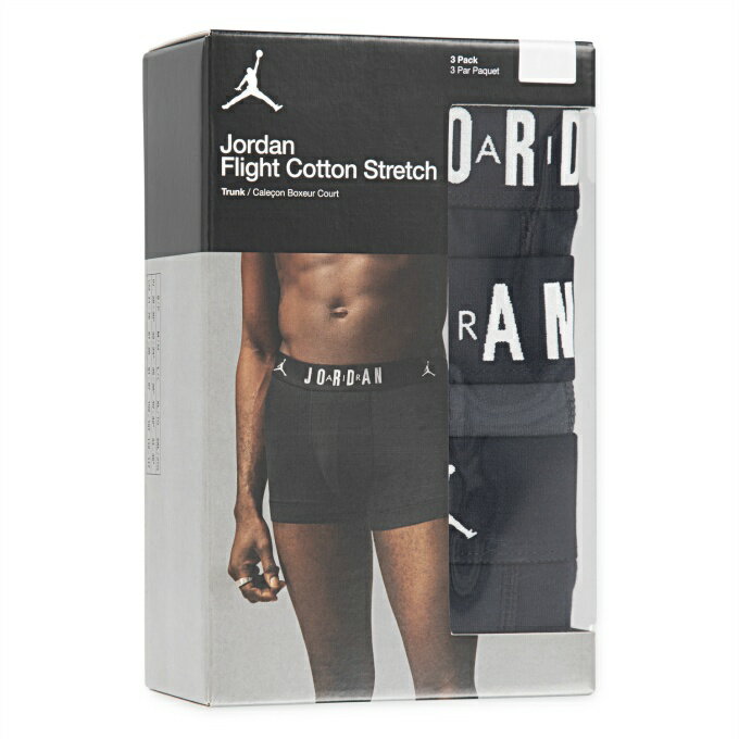 【最大10％OFFクーポン発行中！6/15 0:00〜23:59】ジョーダン(JORDAN) ボクサーパ...