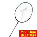 ミズノ MIZUNO バドミントンラケット メンズ レディース アクロフォース 600 ACROFORCE 600 73JTB50630