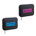 バタフライ Butterfly 卓球ラケットケース YT・ケース 63400