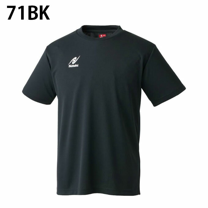 �˥å��� Nittaku ��奦���� ��� ��ǥ����� �˥å���T����� NX-2023