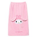 【全品対象ポイント最大7倍 5/30〜6/1】マルシン(MARUSHIN) ラップタオル ジュニア ラップタオル80 3765005300