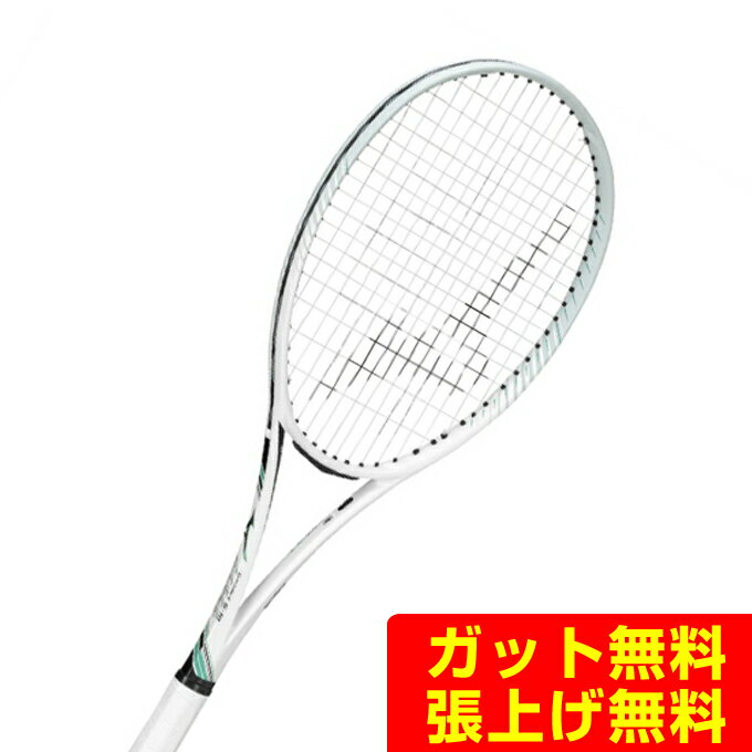 Other - ミズノ MIZUNO ソフトテニスラケット 後衛向け D FORCE S-10 63JTN54401