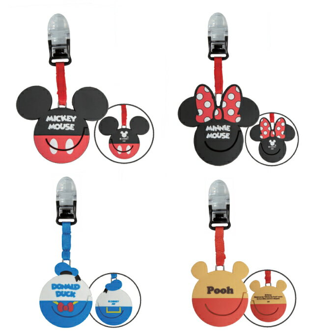 ʺ10OFF6/22 20:006/27 1:59ۥǥˡ Disney ꡼ۥ ǥˡݥåȷ...