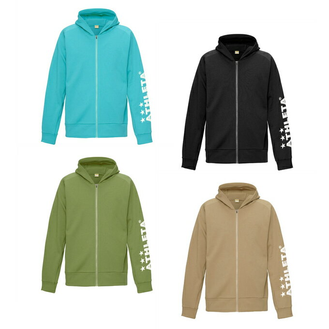 【全品対象最大10%OFFクーポン 2025/11/30 0:00〜12/11 1:59】アスレタ ATHLETA スウェットジャケット メンズ スウェットZI...