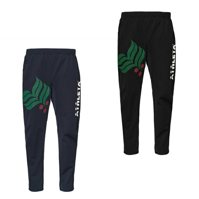 【全品対象最大10%OFFクーポン 2025/11/30 0:00〜12/11 1:59】アスレタ ATHLETA サッカーウェア ピステパンツ メンズ カフェ...