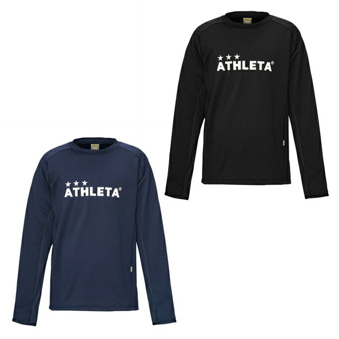 【全品対象最大10%OFFクーポン 2025/11/30 0:00〜12/11 1:59】アスレタ ATHLETA サッカーウェア プラクティスシャツ 長袖 メ...