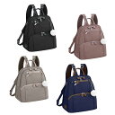 カナナプロジェクト Kanana project PJ8-3rd リュックサック フリーウェイバッグ 小 6210100 【ご自宅配送限定】‥
