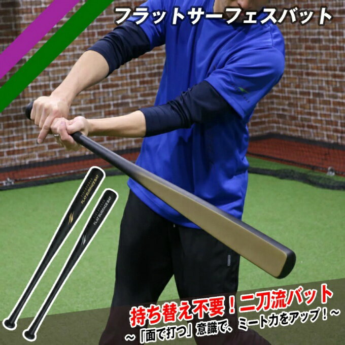 �ե�����ɥե����� FIELDFORCE ��� �ȥ졼�˥󥰥Хå� ������ �ե�åȥ����ե����Хå� FFSB-8590