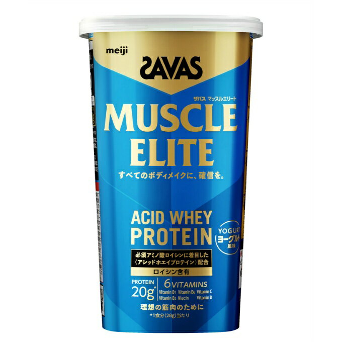 ザバスSAVASプロテインマッスル...