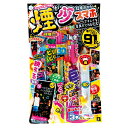 【全品対象最大10%OFFクーポン!7/13 10:00〜7/15 23:59】オンダ 花火セット 花火 煙少なめスマホでキレイ SF-X