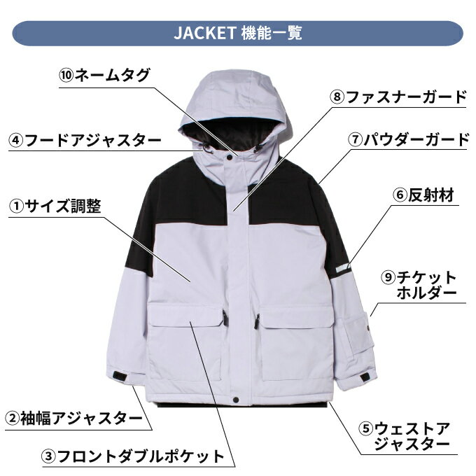 �������оݺ���3���ݥ���ȴԸ���10��OFF�� 3/4 20:00��3/11 1:59�ۥ��Ρ��������岼���å� ���å� �Ҷ� 120 130 140 150 160cm ������Ĵ�� ������� �ѿ尵20000mm EC610312E58 ������������ �ڤ�������������ۡ�