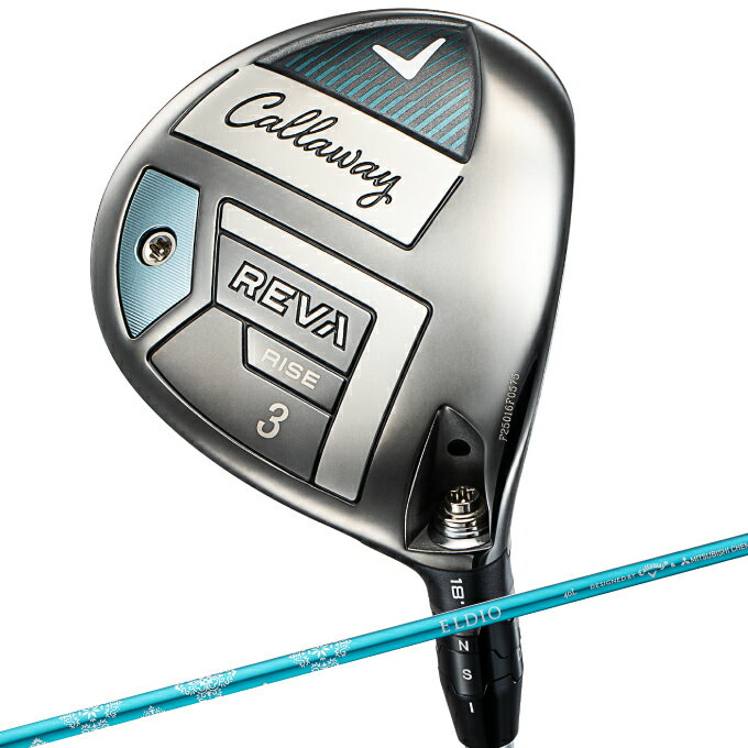 【全品対象最大10%OFF!11/20 20:00〜11/27 1:59】キャロウェイ ゴルフクラブ フェアウェイウッド レディース レーヴライズ ELDIO ...