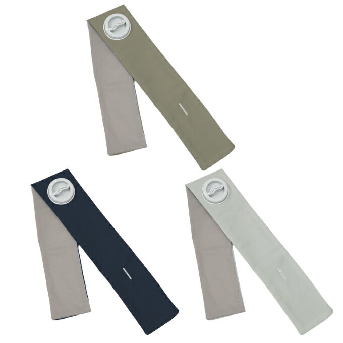 ライト LITE アイシング 巻けるFIT氷のう ふつうサイズ G-575