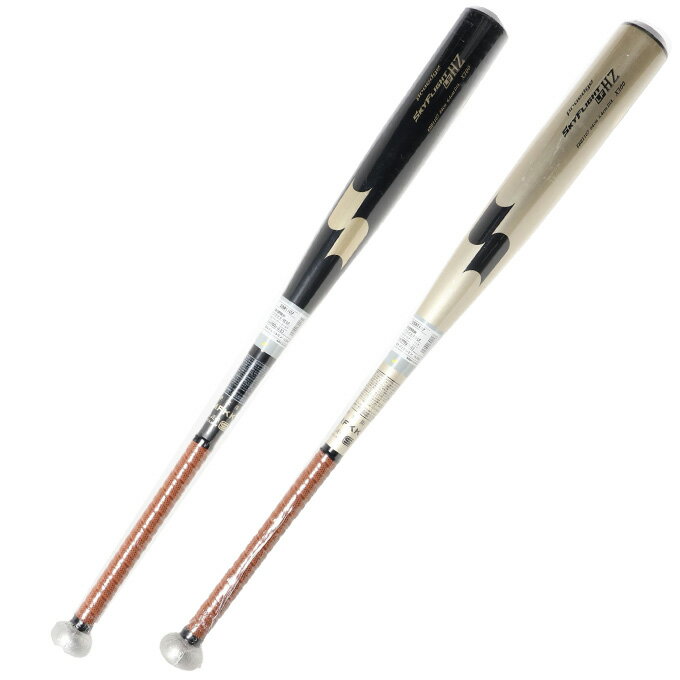 エスエスケイ(SSK) 野球 硬式バット スカイフライト HZ EBB1107