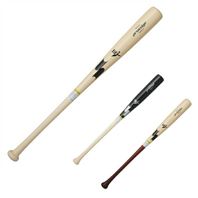 エスエスケイ SSK 野球 硬式バット プロエッジ EBB3021FC1