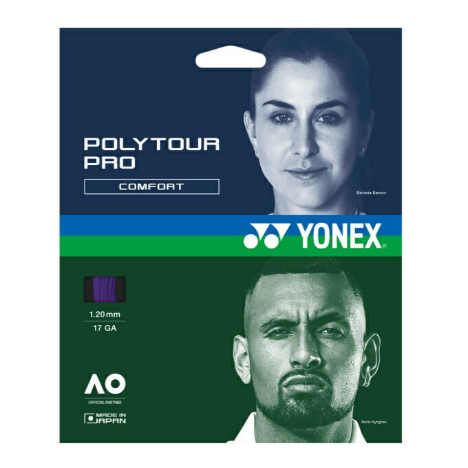 ��ͥå��� �ż��ƥ˥����å� ��� ��ǥ����� �ݥ�ĥ����ץ�120 PTGP120-339 YONEX