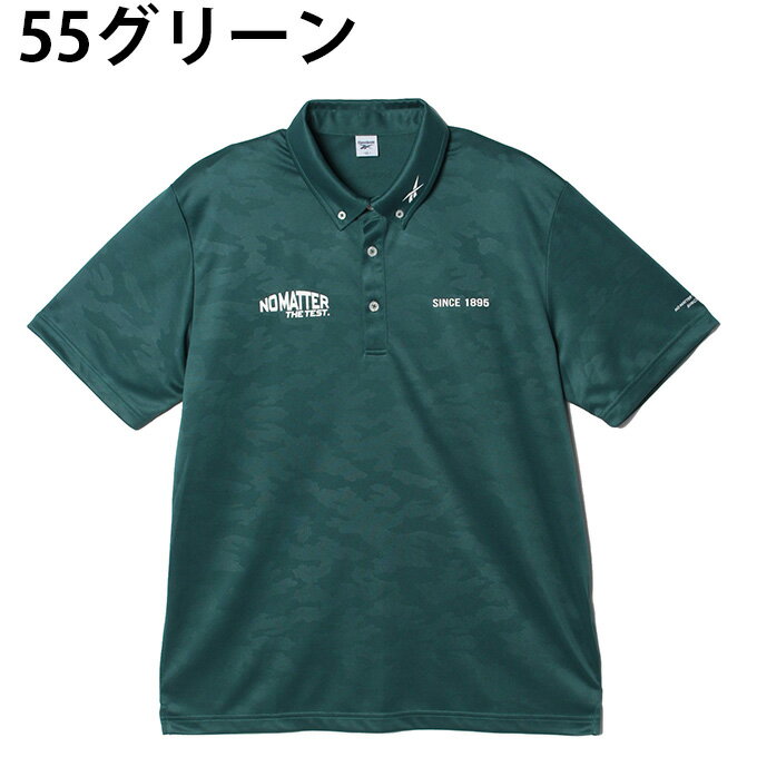 リーボック(Reebok) ゴルフウェア ポロシャツ 半袖 メンズ カモフラ半袖ポロ X6530RL 【2025年春夏モデル】