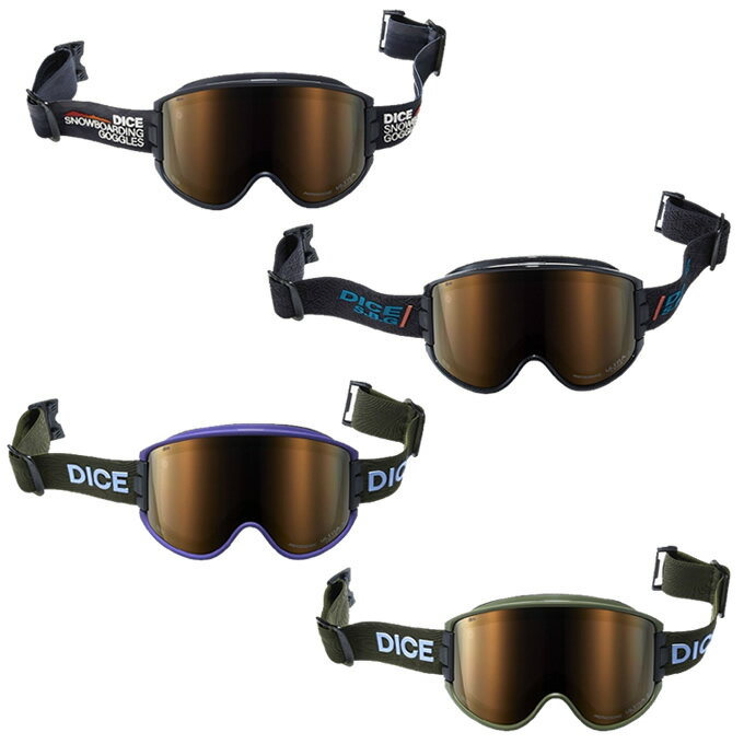 ダイス DICE スキー スノーボードゴーグル 眼鏡対応 メンズ レディース GOODMAN B-GM54276 【25-26 2026モデル】