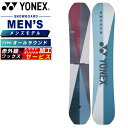 【予約】【早期品番】ヨネックス スノーボード 板 スムーズ SMOOTH オールラウンド YONEX 【wax】