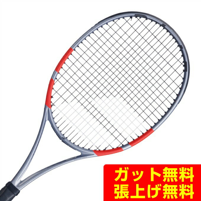 バボラ Babolat 硬式テニスラケット ピュアストライク98 18/20 101578 【国内正規品】
