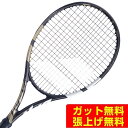 バボラ(Babolat) 硬式テニスラケット 限定ピュアドライブ ウィンブルドン 101544 【国内正規品】