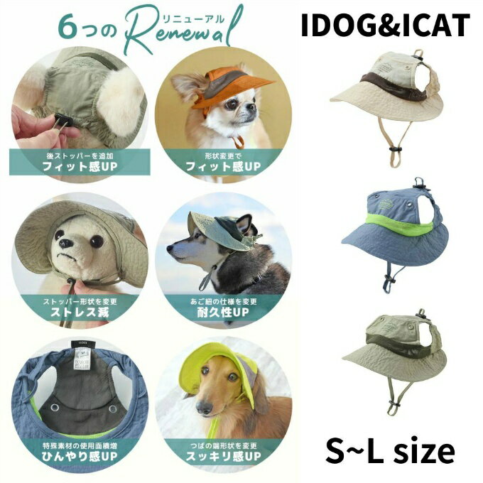 ʺ10OFF6/22 20:006/27 1:59ۥɥå IDOG ɥå AQUA HOLD Ҥꥢƥ...